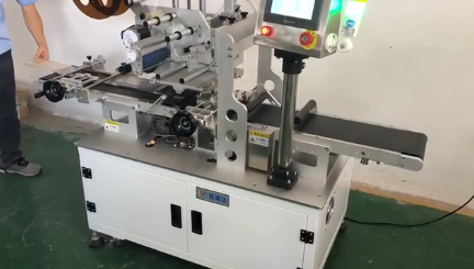 C-FB-509紐扣貼膜機視頻
